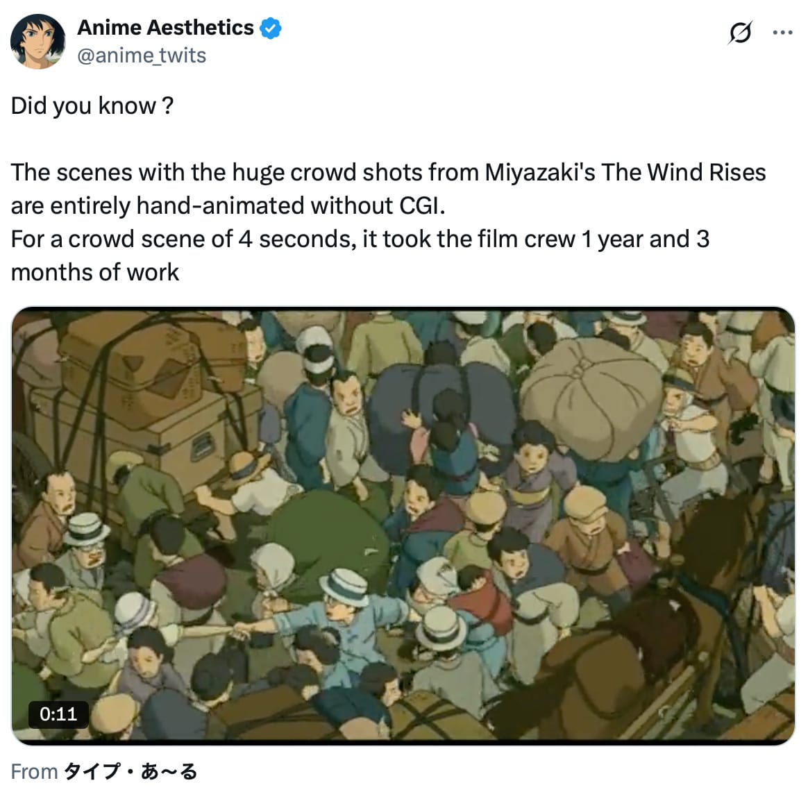 https://x.com/anime\_twits/status/1602004057010409472